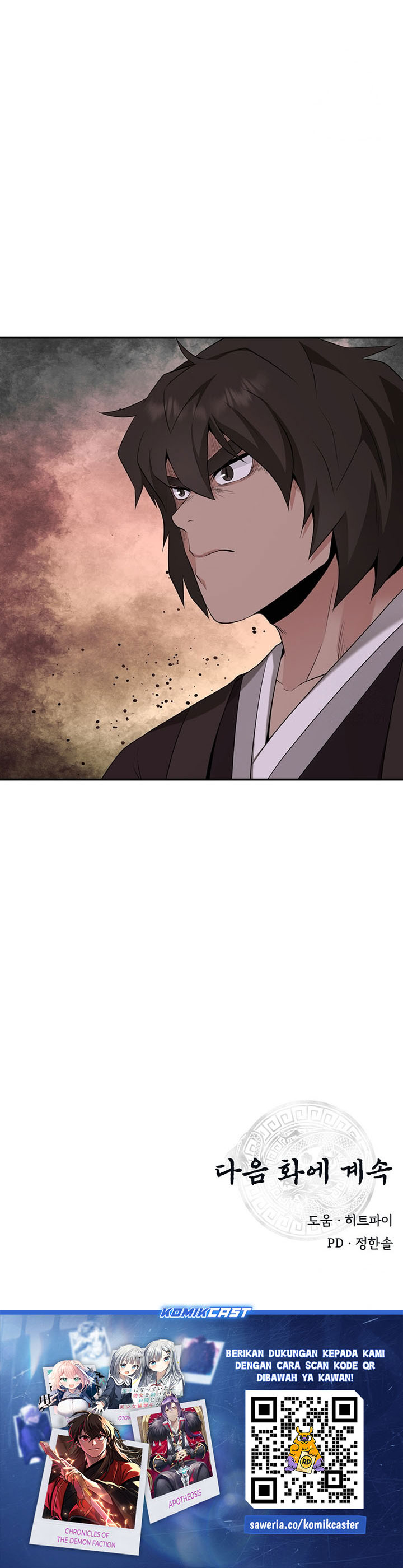 The World’s Best Kunlun Tavern Chapter 25 Bahasa Indonesia