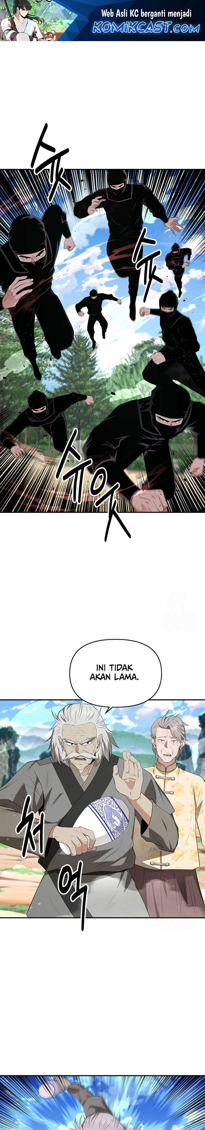 The World’s Best Kunlun Tavern chapter 30