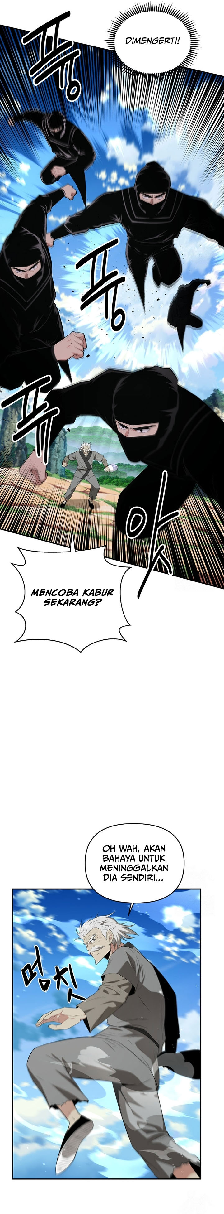 The World’s Best Kunlun Tavern chapter 30