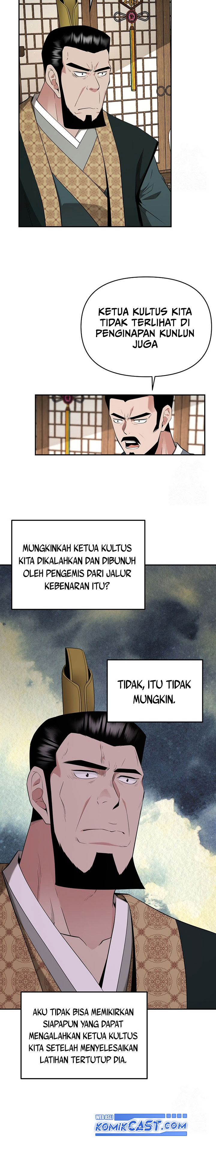The World’s Best Kunlun Tavern chapter 30