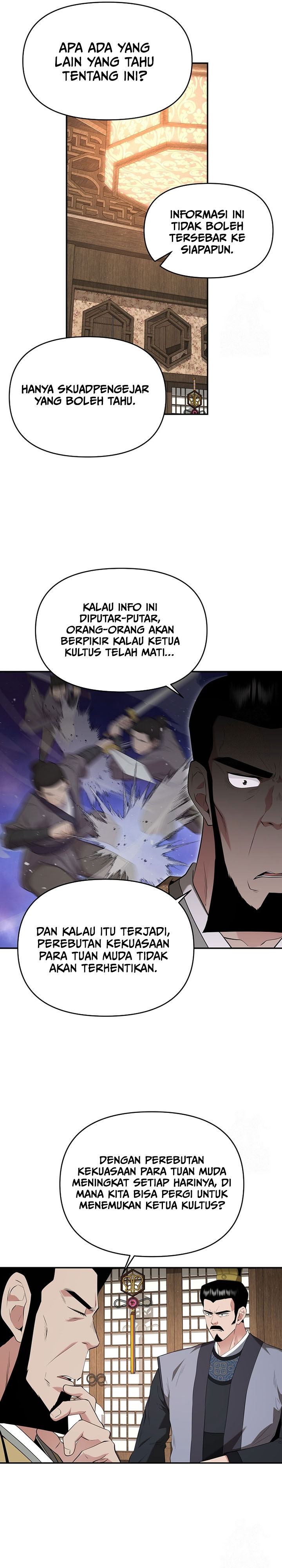 The World’s Best Kunlun Tavern chapter 30