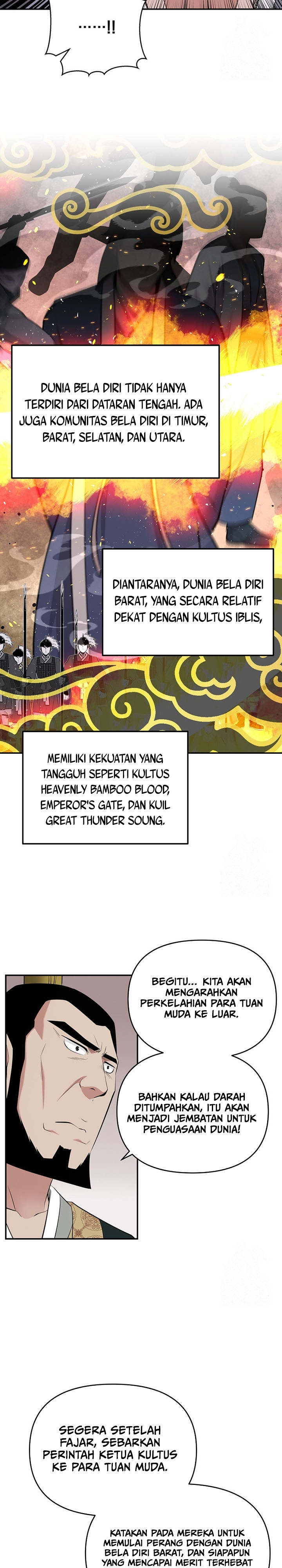 The World’s Best Kunlun Tavern chapter 30