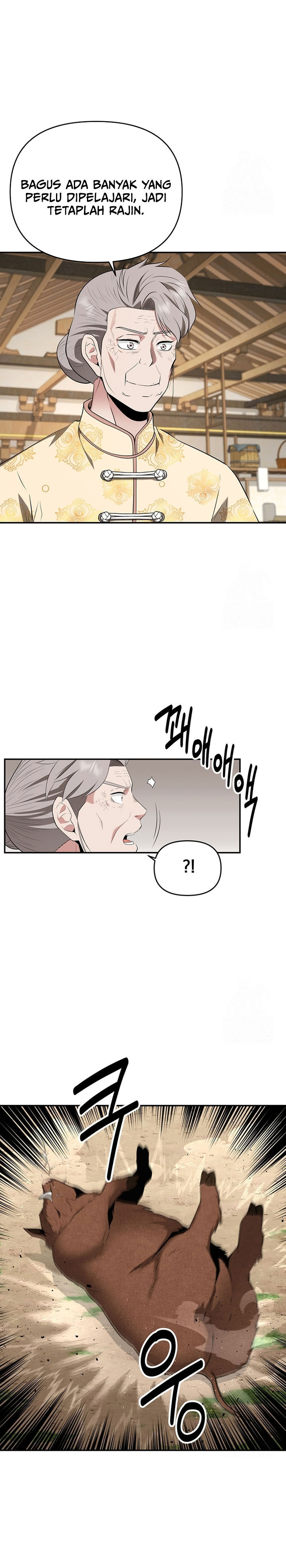 The World’s Best Kunlun Tavern chapter 30