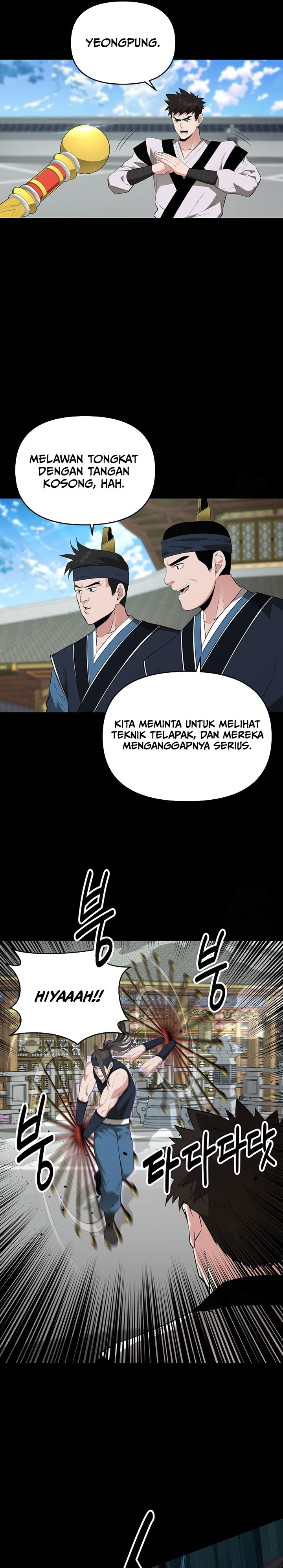 The World’s Best Kunlun Tavern chapter 30