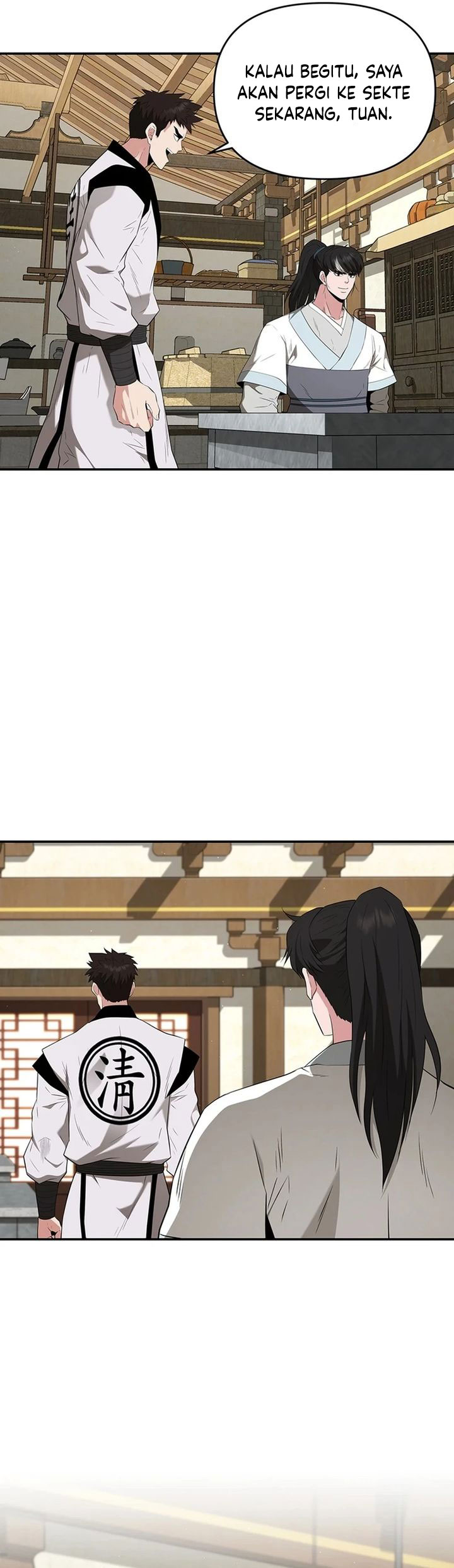 The World’s Best Kunlun Tavern chapter 33
