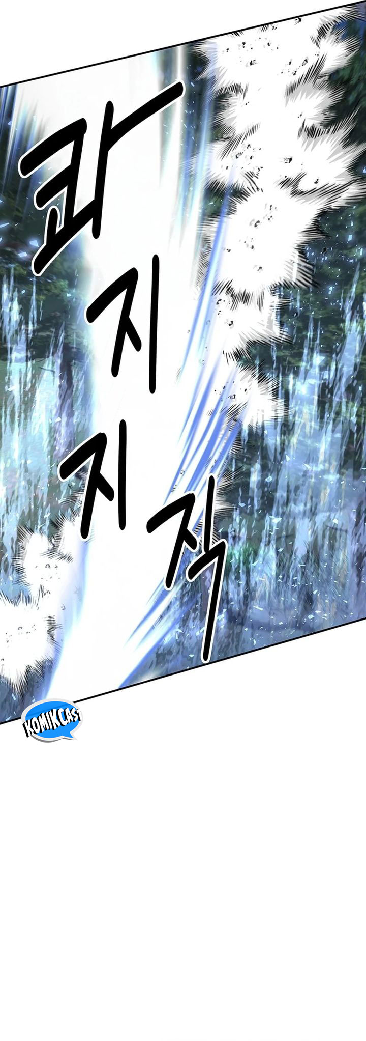 The World’s Best Kunlun Tavern chapter 33