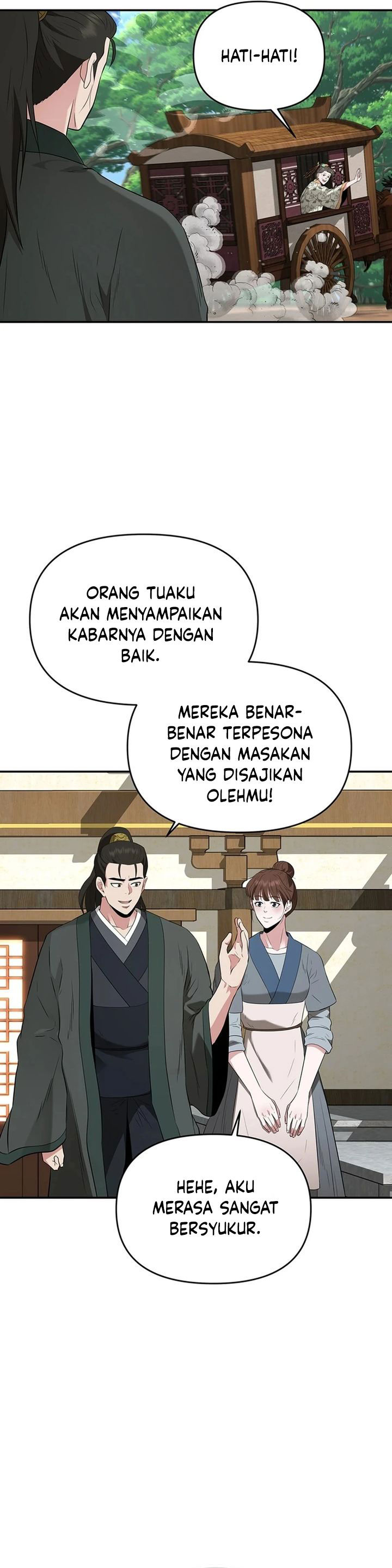 The World’s Best Kunlun Tavern chapter 33