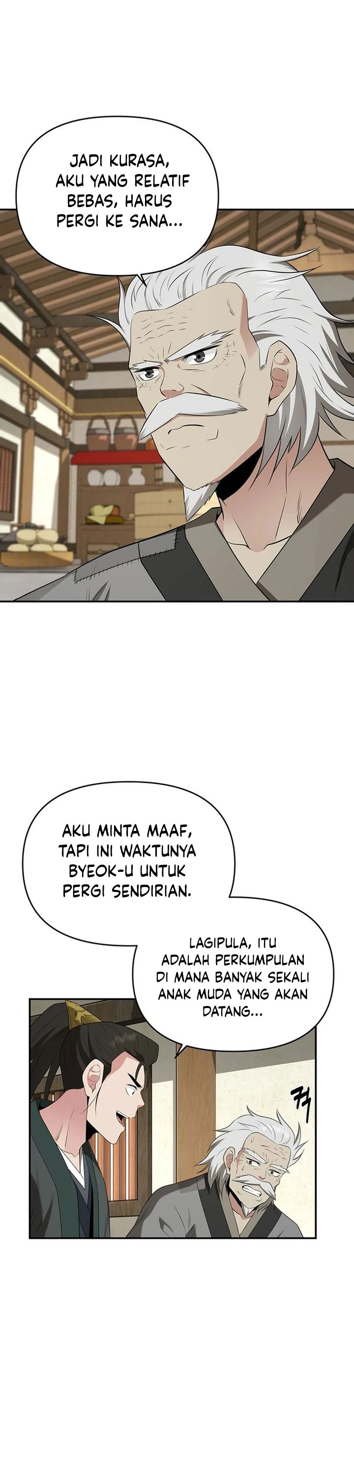 The World’s Best Kunlun Tavern chapter 33