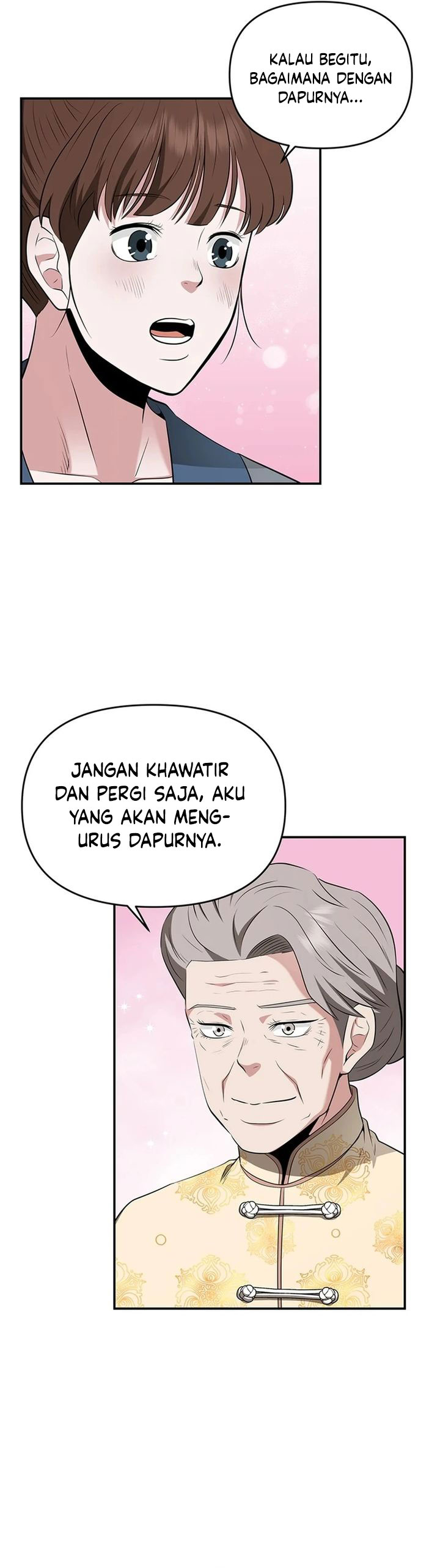 The World’s Best Kunlun Tavern chapter 33