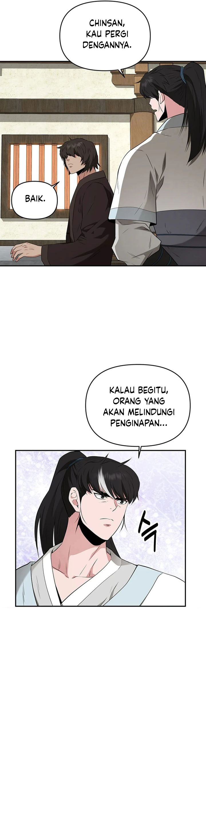 The World’s Best Kunlun Tavern chapter 33