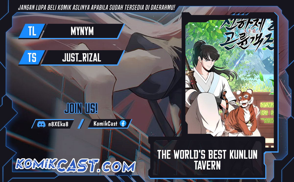 The World’s Best Kunlun Tavern chapter 34