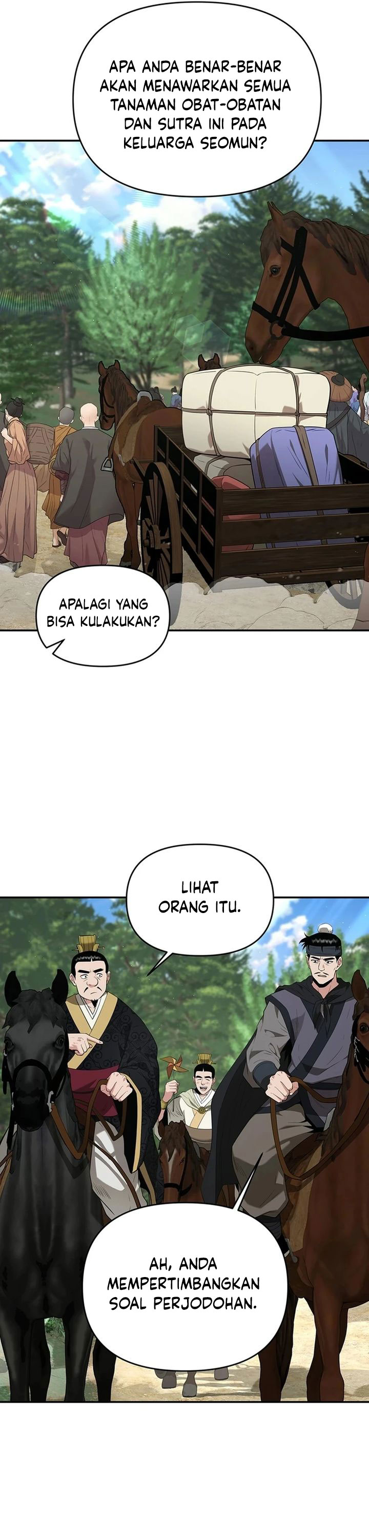 The World’s Best Kunlun Tavern chapter 34