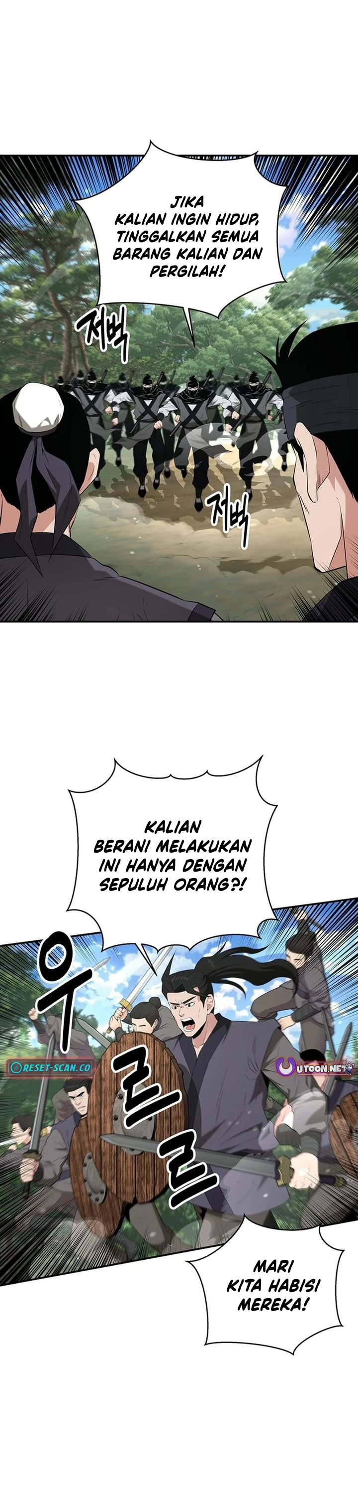 The World’s Best Kunlun Tavern chapter 34