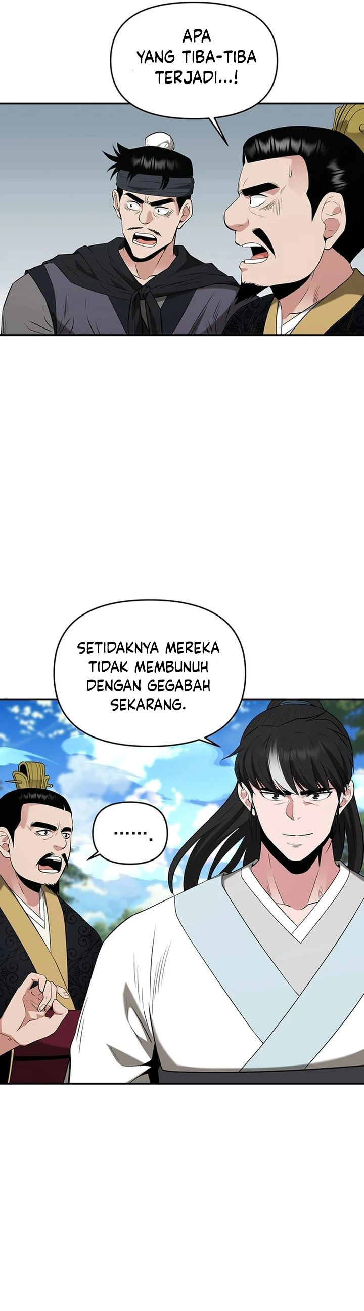 The World’s Best Kunlun Tavern chapter 34