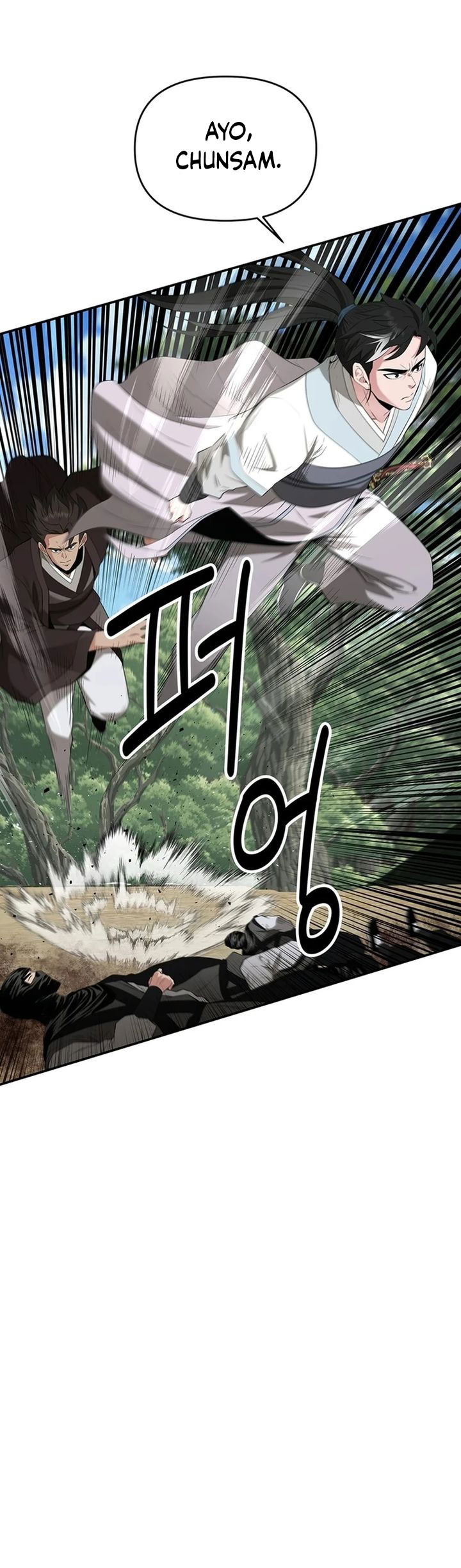 The World’s Best Kunlun Tavern chapter 34