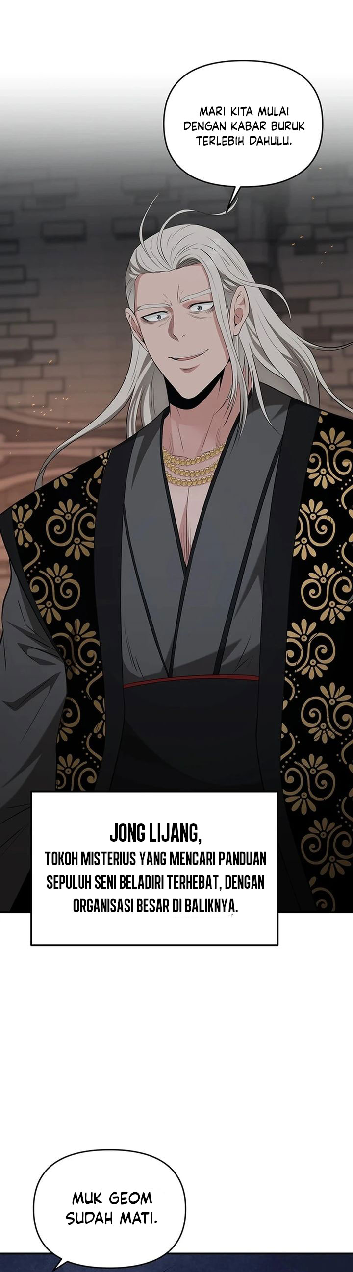 The World’s Best Kunlun Tavern chapter 34