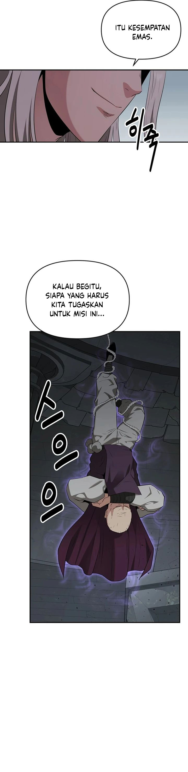 The World’s Best Kunlun Tavern chapter 34