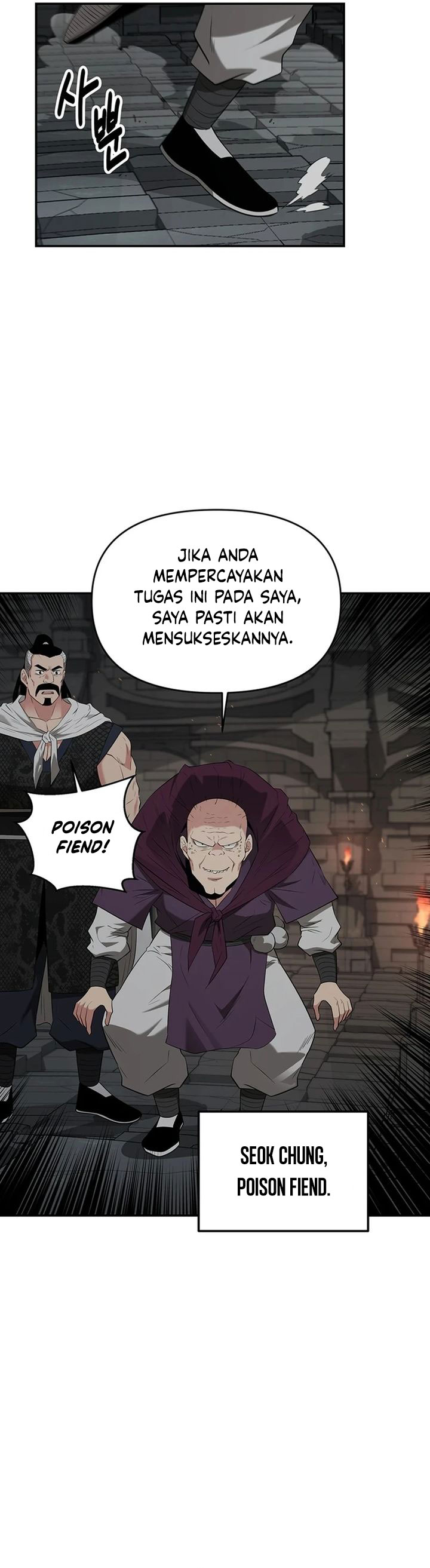 The World’s Best Kunlun Tavern chapter 34
