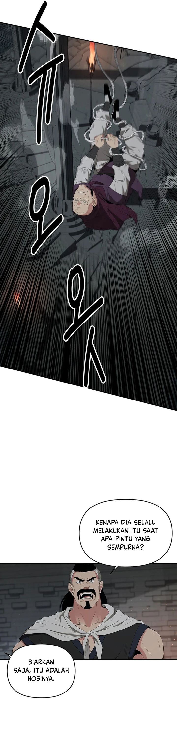 The World’s Best Kunlun Tavern chapter 34
