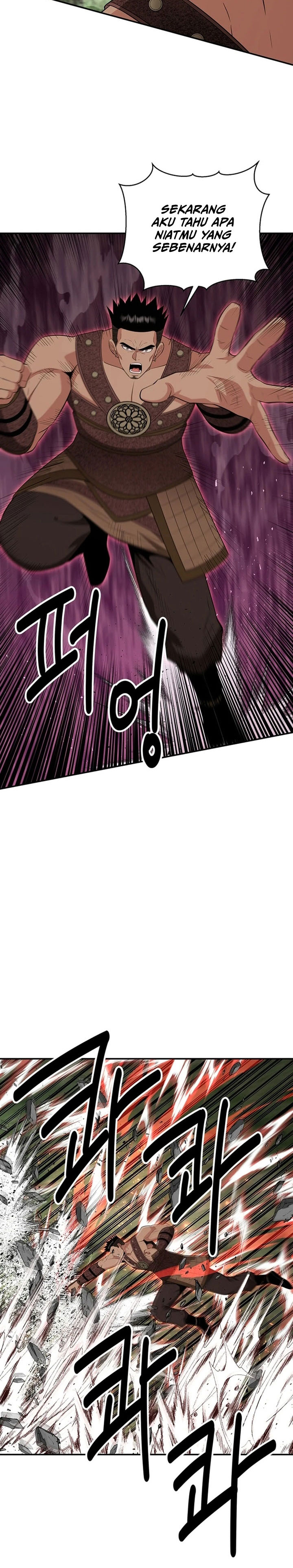 The World’s Best Kunlun Tavern Chapter 47 Bahasa Indonesia