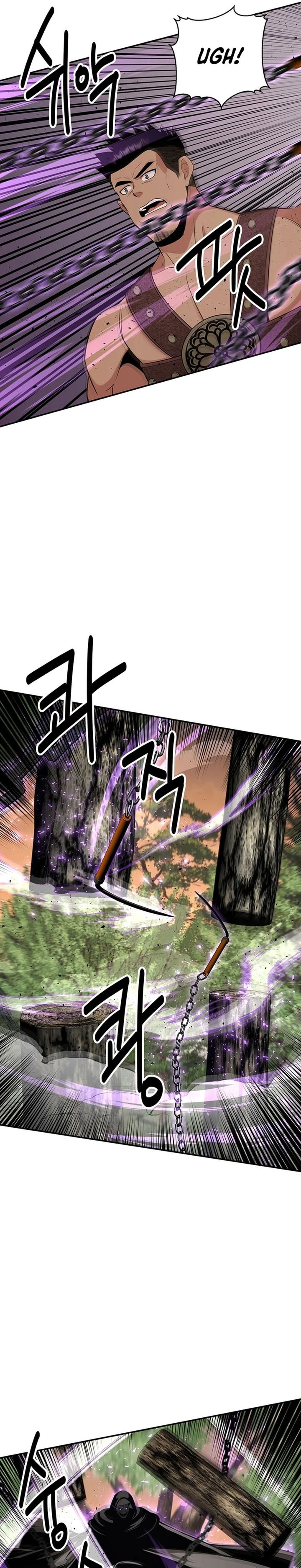 The World’s Best Kunlun Tavern Chapter 47 Bahasa Indonesia