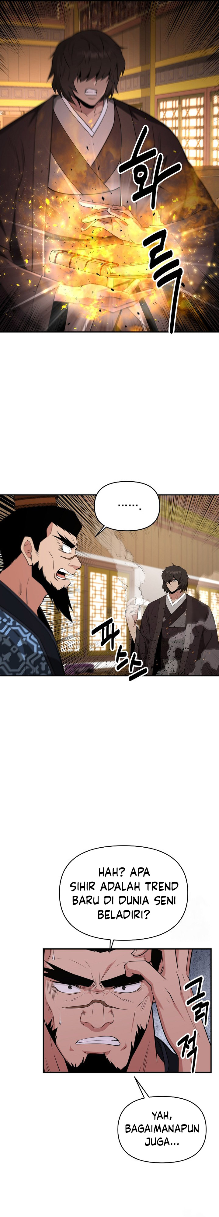 The World’s Best Kunlun Tavern Chapter 54 Bahasa Indonesia