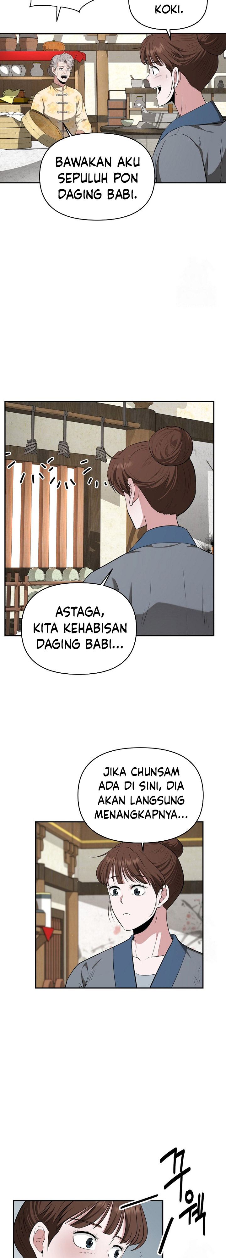 The World’s Best Kunlun Tavern Chapter 54 Bahasa Indonesia