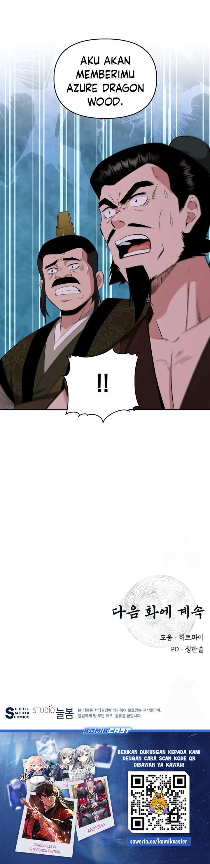 The World’s Best Kunlun Tavern Chapter 54 Bahasa Indonesia