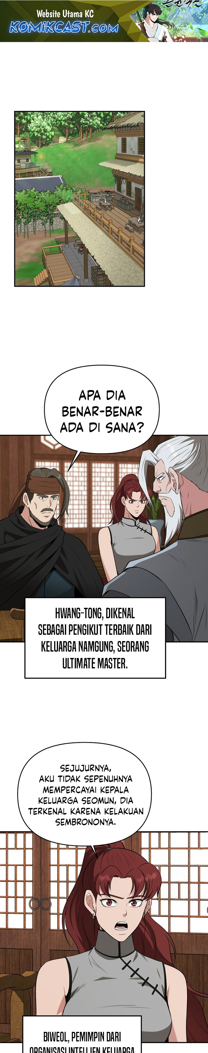 The World’s Best Kunlun Tavern chapter 58