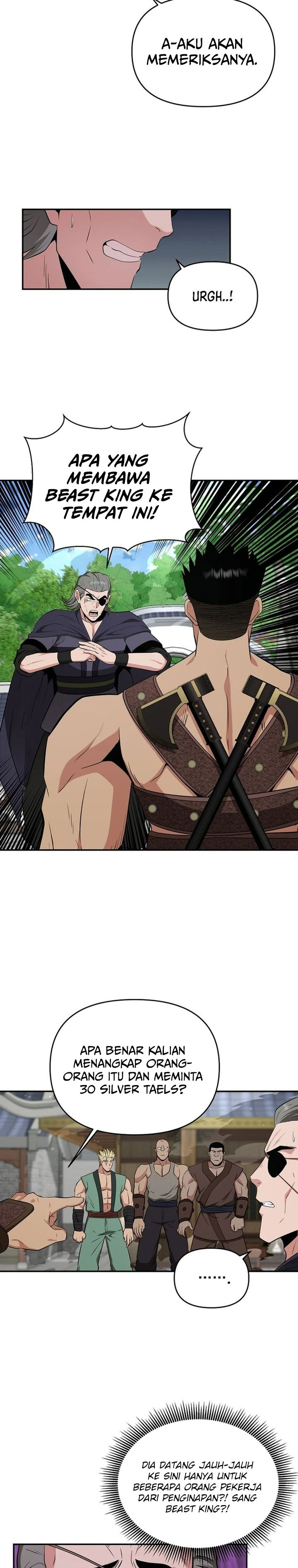 The World’s Best Kunlun Tavern chapter 66