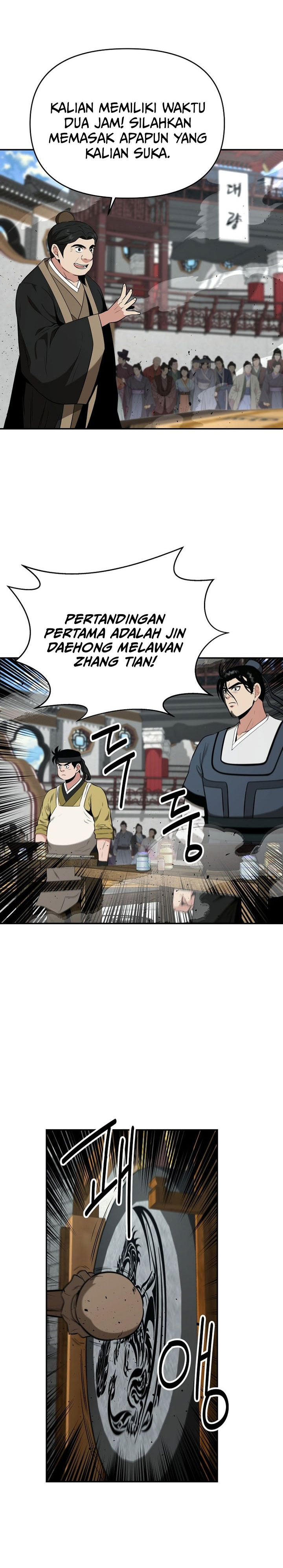 The World’s Best Kunlun Tavern chapter 70