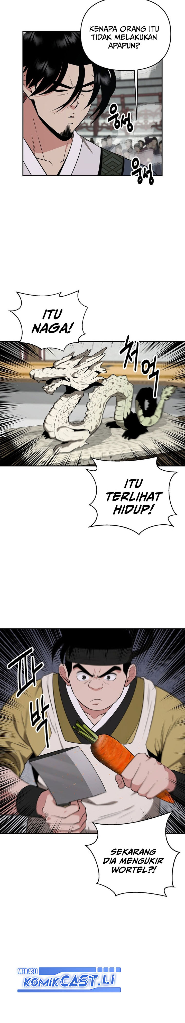 The World’s Best Kunlun Tavern chapter 70