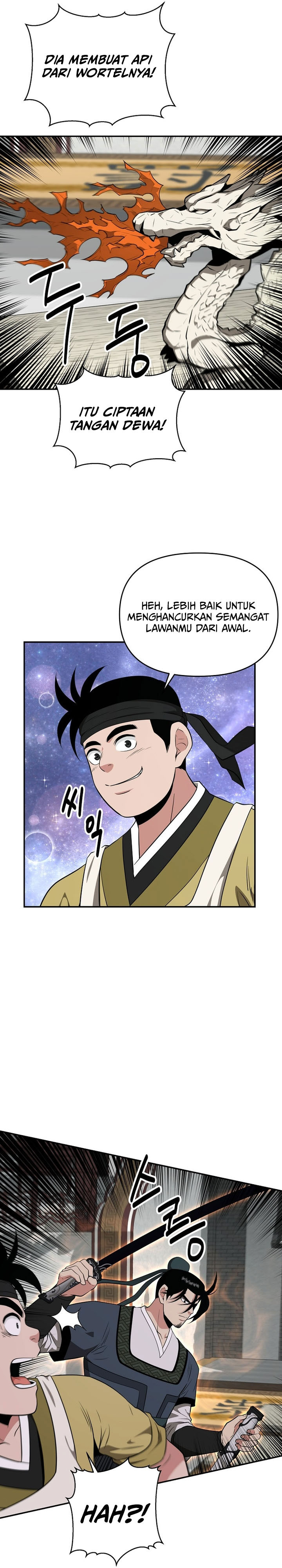 The World’s Best Kunlun Tavern chapter 70