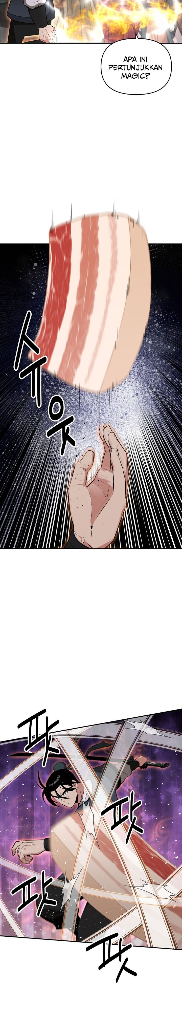 The World’s Best Kunlun Tavern chapter 70