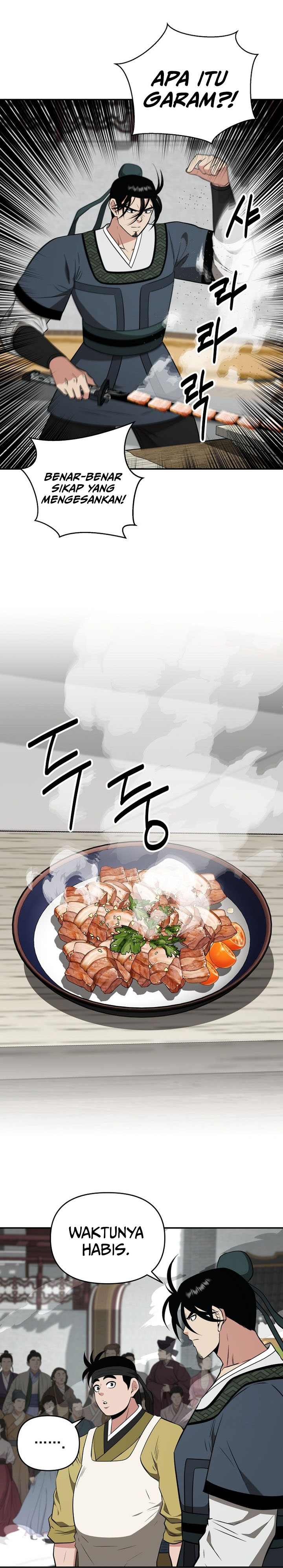 The World’s Best Kunlun Tavern chapter 70