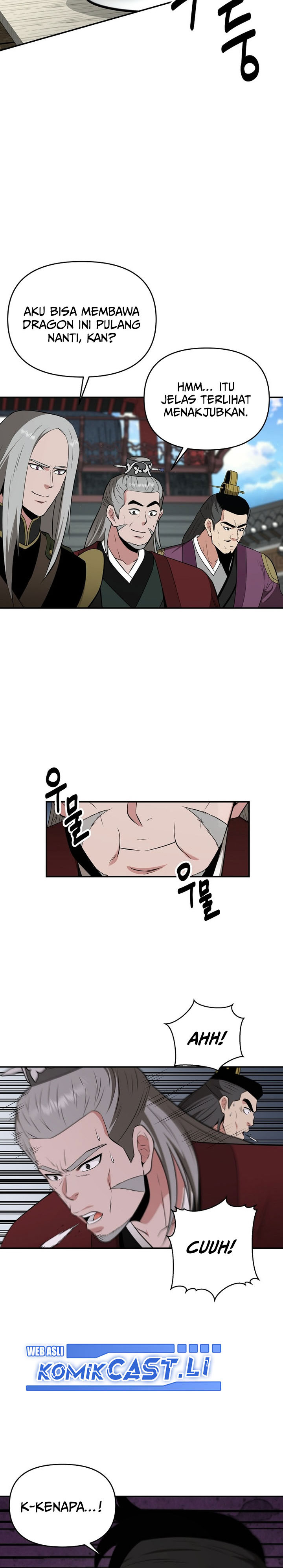 The World’s Best Kunlun Tavern chapter 70