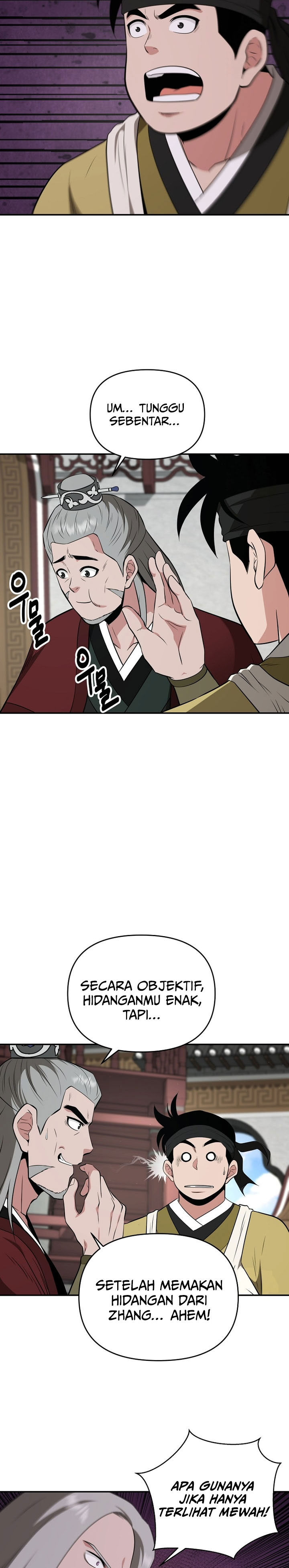 The World’s Best Kunlun Tavern chapter 70
