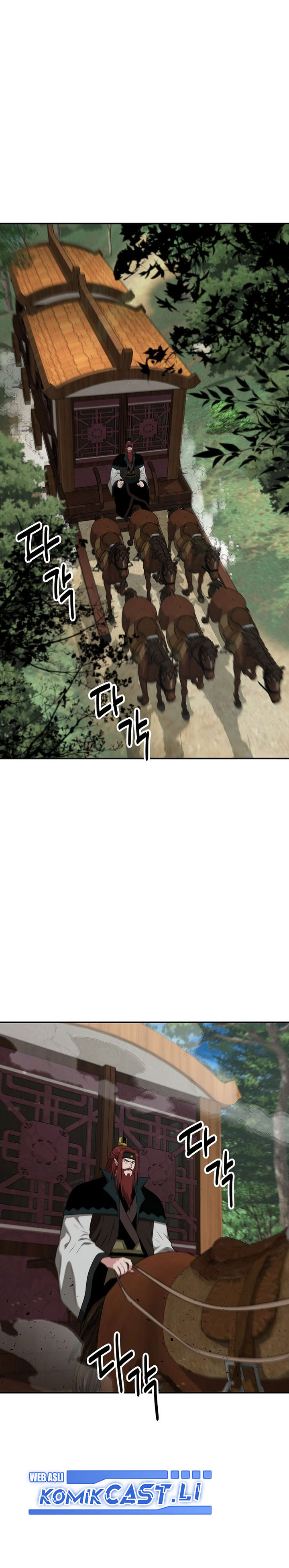 The World’s Best Kunlun Tavern chapter 70