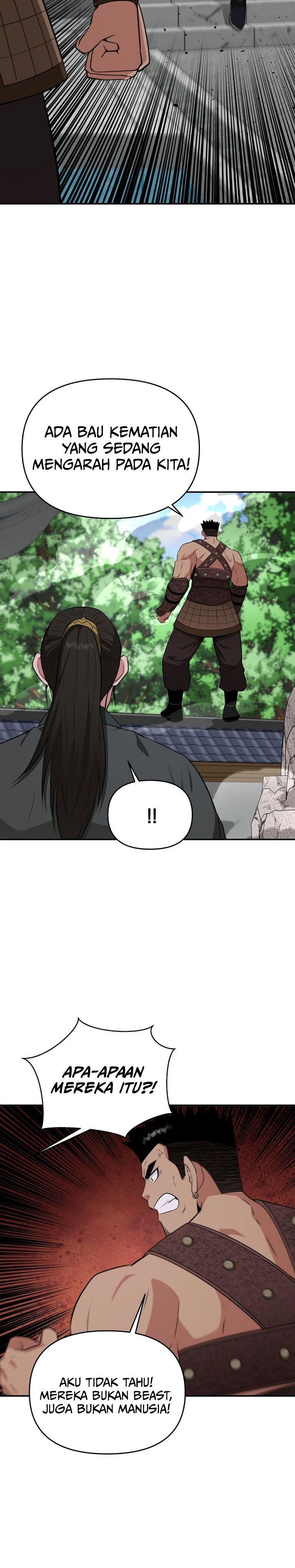 The World’s Best Kunlun Tavern chapter 70