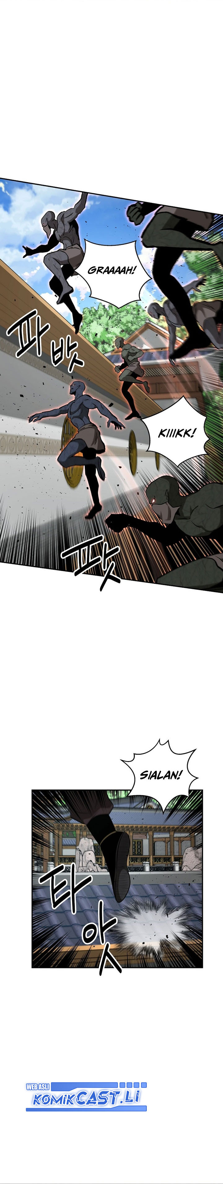 The World’s Best Kunlun Tavern chapter 70
