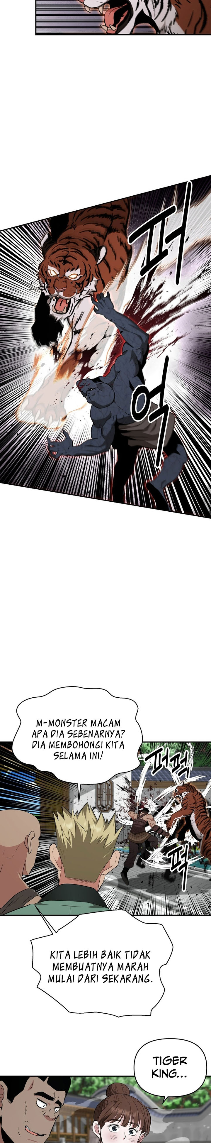The World’s Best Kunlun Tavern Chapter 71 Bahasa Indonesia