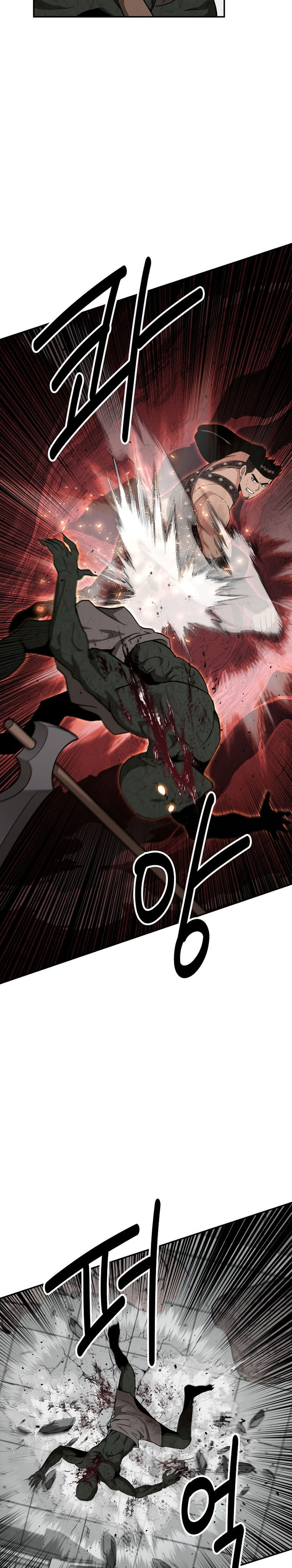 The World’s Best Kunlun Tavern Chapter 71 Bahasa Indonesia