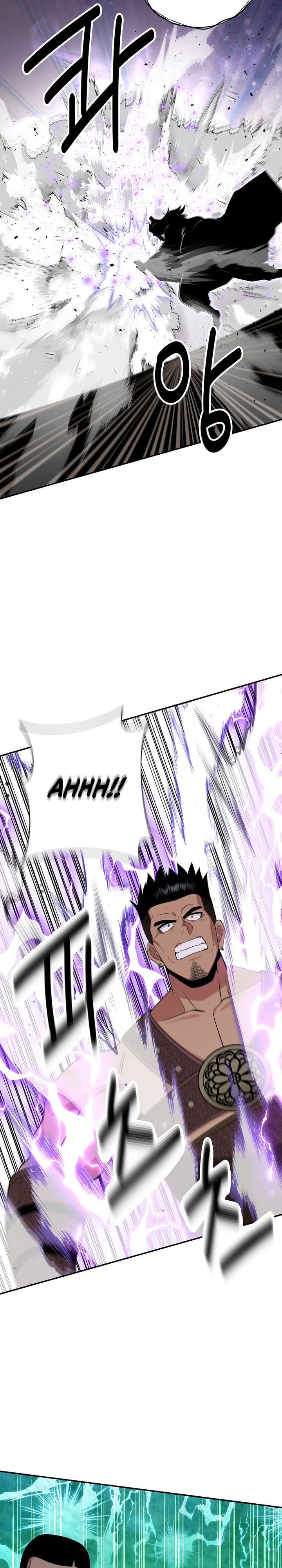 The World’s Best Kunlun Tavern Chapter 71 Bahasa Indonesia