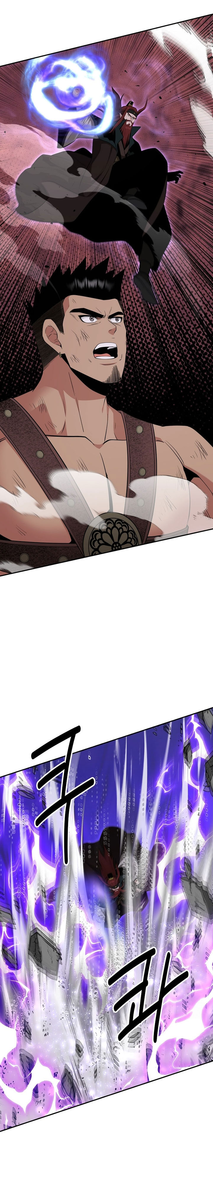 The World’s Best Kunlun Tavern Chapter 71 Bahasa Indonesia