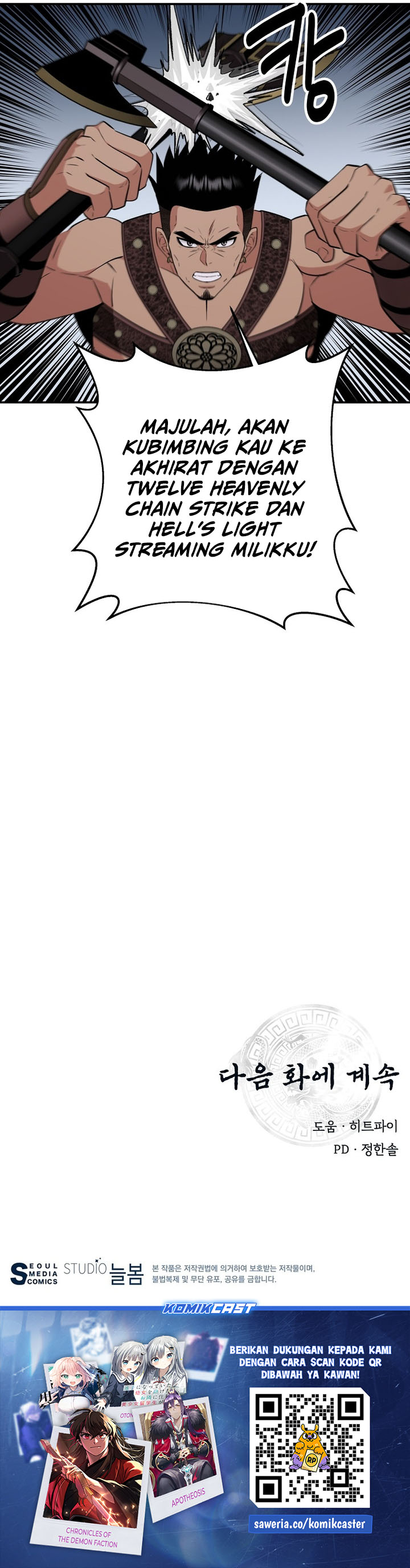 The World’s Best Kunlun Tavern Chapter 71 Bahasa Indonesia