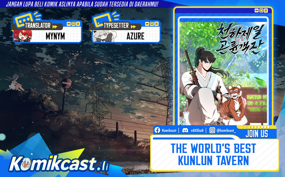 The World’s Best Kunlun Tavern chapter 72