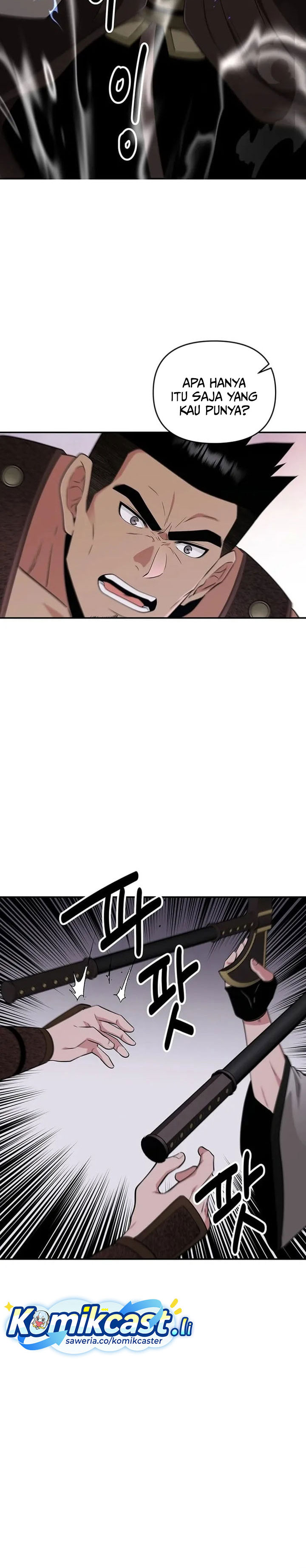 The World’s Best Kunlun Tavern chapter 72