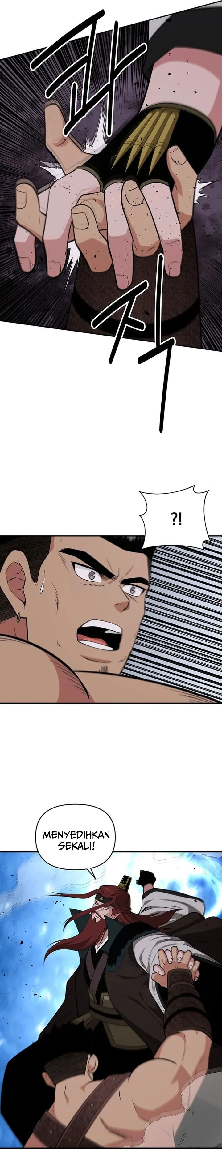 The World’s Best Kunlun Tavern chapter 72