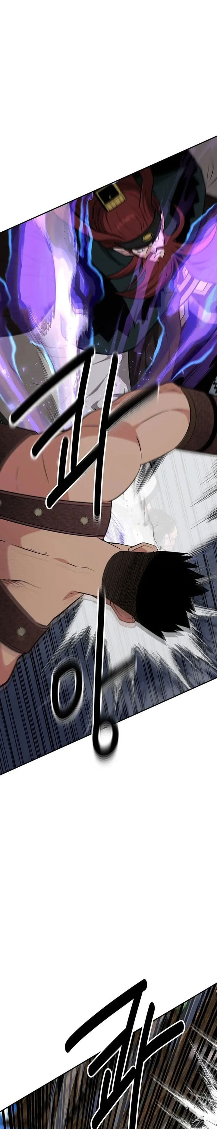 The World’s Best Kunlun Tavern chapter 72