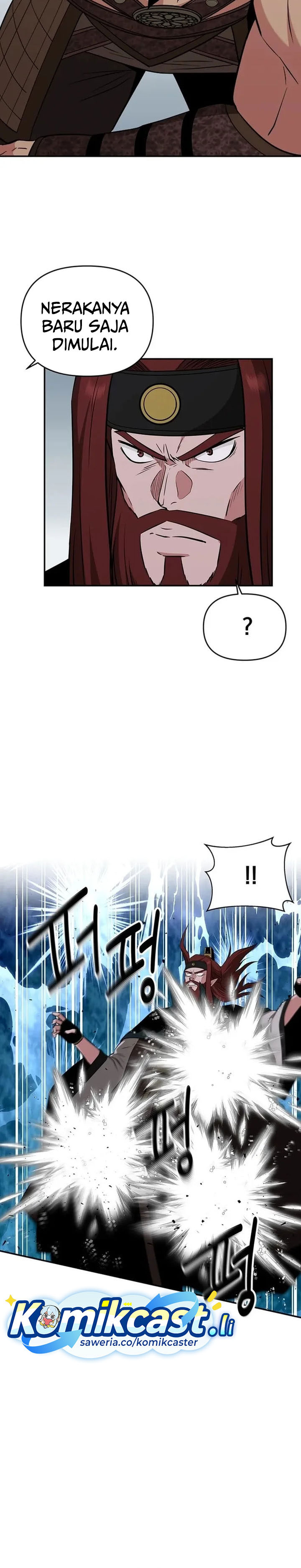The World’s Best Kunlun Tavern chapter 72